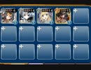 千年戦争アイギス　東方ストミ　落ち武者たちの行進　☆4