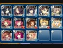 千年戦争アイギス　東方ストミ　雷神襲来　☆4