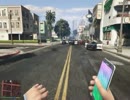 GTA 5 MOD - Samsung Galaxy Note 7 (Bomb) によるギャラクシーの正しい使用