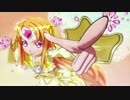 僕クエストで♯キボウレインボウ♯