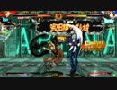 高田馬場ミカド GGXrd R Ver.1.10 9月29日 木曜 シングル大会 その3