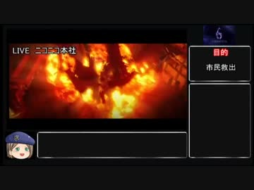 【縛りプレイ】バイオハザード６希望が見えないレオンのナイフ攻略2