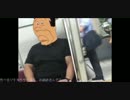 性の喜びを知りやがって！！.wakamoto full