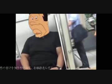 性の喜びを知りやがって！！.wakamoto full