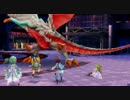 【実況】それは、竜を狩る物語。【セブンスドラゴンⅢ code:VFD】Part3
