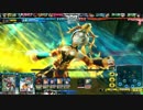 【気分で投稿】LOV RE3 天天スプンタマンユ　【ミスC】