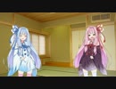 【VOICEROID実況】これがウチのベイブレードバーストや！part2