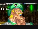 【MUGEN】幕末前後！核ゲー入門ランセレバトル Part83