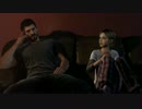 The Last of Us #001