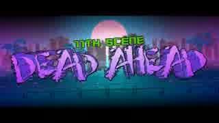 ホットラインマイアミ2 ハードモード シーン11 Dead Ahead フルコンボ(96x)