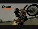 【The_Crew】のんびり行くThe crew Part5【ゆっくり実況】