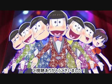 雑談しながらヴァイスシュヴァルツ対戦動画　ごちうさＶＳおそ松さん