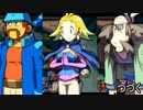 キュートでセクシーな2Ｄアクション『シャンティ』を楽しんでやる！part7