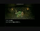 「A　company」動物たちが活躍する！「実況」part１０