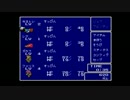 【実況】FF5ガラフとファリス2人だけで全クリ目指す！！part2