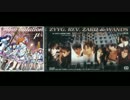 ９０年代のビーイング風Snow halation