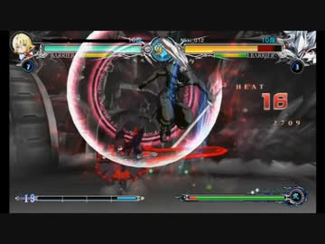 BBCFハクメン　家庭用対戦動画　 その1
