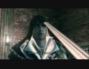 【実況】 時代を駆ける！暗殺者の信条 【アサシンクリードⅡ】 part27