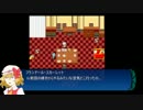 KPフランの非道な奴らとクトゥルフ神話TRPG part２