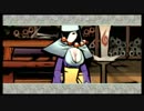 浮世を遍く照らす毛むくじゃらの物語　大神実況プレイ　第弐拾捌回