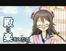 【城プロ:RE】鬼玄蕃-急-(難)【全蔵/★3以下/平均Lv39】
