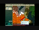 【Hoi2】茜ちゃんによる日本統一part2