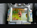 デュエルターミナル（エネコン）