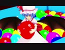 【東方MMD】レミリア、風船で遊ぶ。