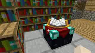 【実況】人生初のマインクラフト part33