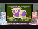【MF(PS2)】 雑談しながらまったりモンスターファーム #02 【VOICEROID実況】