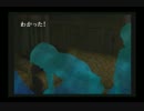 かまいたちの夜2　監獄島のわらべ唄編 第九夜 #9