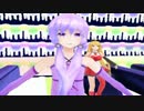 【ＭＭＤ】結月ゆかりんでLet's Dance, Boys!