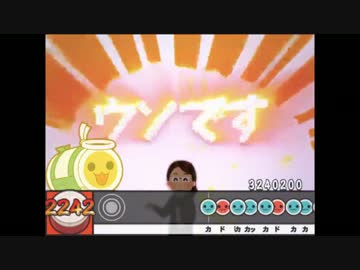 【太鼓さん次郎・創作譜面】BOFU2016 のらねこさいメドレー