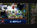 【AA0】Master目指して土耕すpart.4【ゆっくり実況】