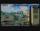 【スプラトゥーン】ジェットスイーパーで頑張る116【ガチマッチ】