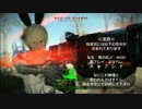 【Fallout4】女装男子が逝く連邦の旅50日目【実況プレイ】