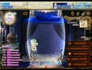 妖精さんといっしょ！　「ウィズメルクリウス」実況プレイ part12