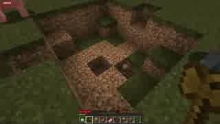 マインクラフト #1 初めてのマインクラフト part1