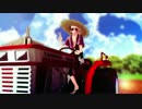 【MMD刀剣乱舞】花丸放送おめでとう夏スペシャル