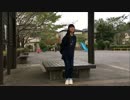 【るね】　ハッピーシンセサイザ　【踊ってみた】