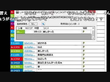 【ch】うんこちゃん『しゃべりたらん』1/2【2016/10/10】