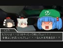 饅頭放浪記　風雲篇　第９話「お通夜麻雀」