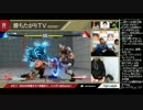 勝ちたがりTV #211 SEAMを終えて 今週はSocal スト5 (3/4) 2016.10.11