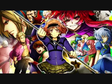 【MUGEN】失楽園　§25 「ノー マンズ ランド」【ストーリー】