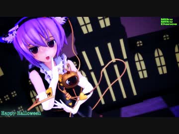 【MMD】ハロウィンコスさとり様【改変モデル】