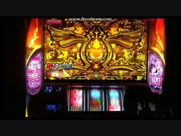 これぞ至高！罰ゲームで封印から12分後の軌跡