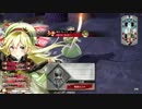 【ＷＬＷ】スキルブッパでどうにかする　その１９【Ｂ３リン舞闘会】