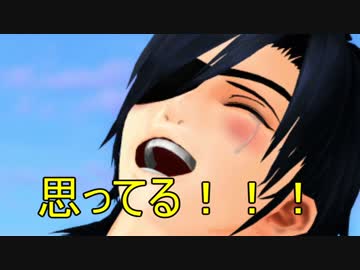 【MMD刀剣乱舞】メンタルリセット