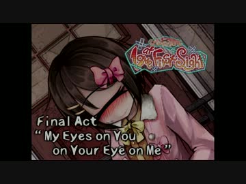 眼球レ〇プ！！単眼と化した先輩.mp20