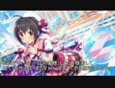 トリビアの種 ～小日向美穂ちゃんの『まだダメ』について～